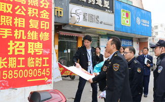 蘇州陽澄半島旅游度假區(qū)打出強(qiáng)硬 組合拳 持續(xù)整治黑中介