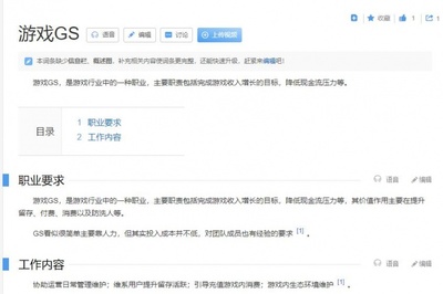 17省35市469人同日被抓,這是游戲業(yè)最恥辱一天!