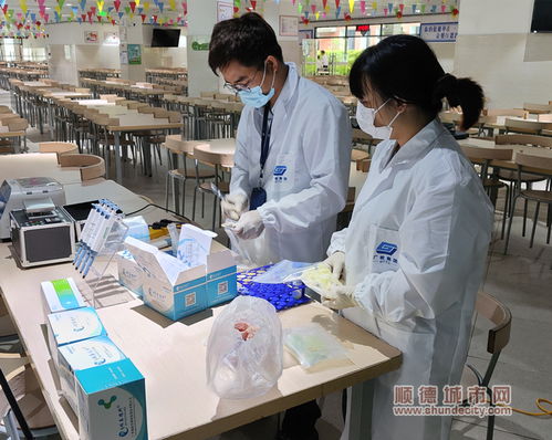 你點(diǎn)我檢 順德邀請家長代表 查飯?zhí)? class=