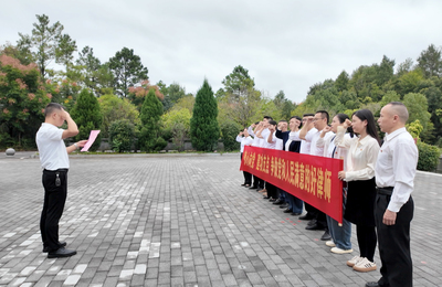 崇陽縣司法局成功舉辦'9·25'全國律師宣傳日暨職業(yè)中介服務(wù)活動