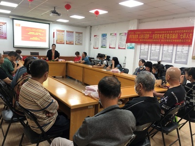 愛心工作室攜‘全國技術(shù)能手’宋愛霞走進鳳棲苑社區(qū)，助力居民職業(yè)發(fā)展