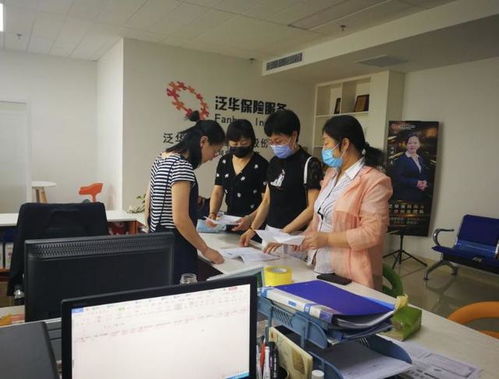 濰坊市保險(xiǎn)行業(yè)協(xié)會(huì)啟動(dòng)保險(xiǎn)專(zhuān)業(yè)中介機(jī)構(gòu)現(xiàn)場(chǎng)核查工作 規(guī)范職業(yè)中介活動(dòng)