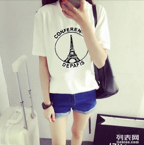 長期經營廠家庫存全新服飾與外貿原單尾貨 北京一站式低價批發指南