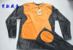 揭秘浙江恒利源直銷江湖 黃金甲保暖衣背后的批發熱與爭議