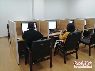 岱山率先試點(diǎn)項(xiàng)目招投標(biāo)遠(yuǎn)程評(píng)標(biāo)，開(kāi)啟公共資源交易技術(shù)服務(wù)新篇章