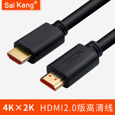 Type-C轉(zhuǎn)HDMI高清線(xiàn) 安卓手機(jī)連接電視的便捷解決方案